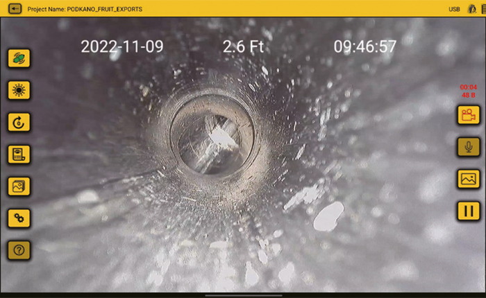 vCam Drain vCam Drain